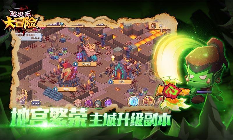 保障农民工安全返乡返岗 重庆推出12条暖心举措